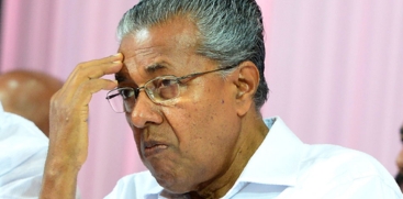 Pinarayi Vijayan