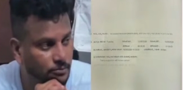 Bengaluru Harassment Case
