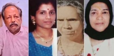 Aisha Disappearance Case