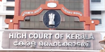 Sabarimala Gold Theft Case