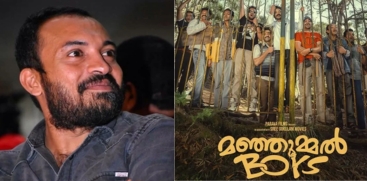 Manjummel Boys Producers Bail Plea: Police Reiterate Opposition