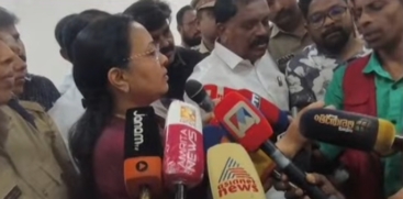 Youth Congress Protests Against Kerala Health Minister Veena George