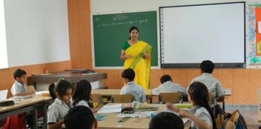 Kerala Government Makes K-TET Mandatory for School Teachers' Promotions