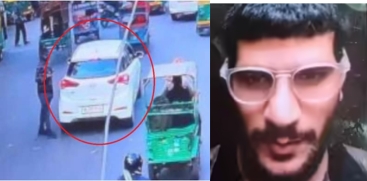 Red Fort Blast: More CCTV Footage Released