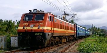 Railway ticket fare hike