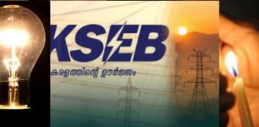 kseb