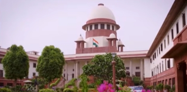 Supreme Court