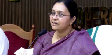 VEENA GEORGE