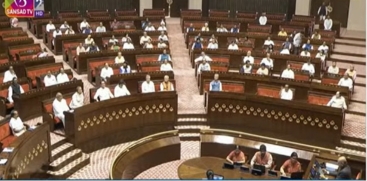 FCRA Amendment Bill