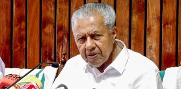 Pinarayi Vijayan