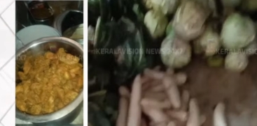 Poor Hostel Food