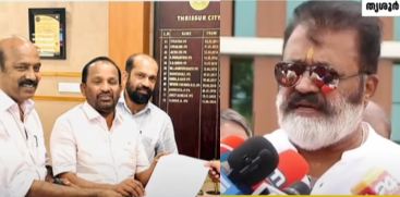 Probe Launched Against Suresh Gopi Over Allegedly Illegal Transfer of Votes to Thrissur