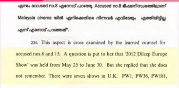 More Details Emerge from Verdict in Actress Attack Case