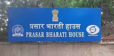 Prasar Bharti's action without warning; The protest is strong