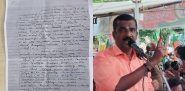 anilkumar