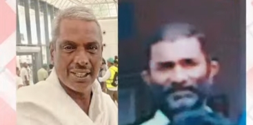 Kozhikode Building Collapse Victims' Funeral Today