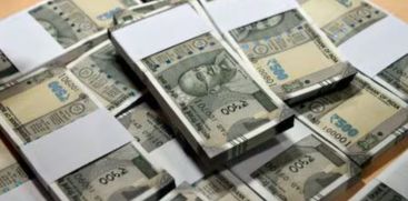 500