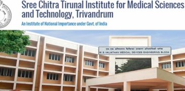 Sree Chitra Hospital