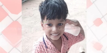 Four-Year-Old Boy Passes Away