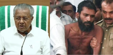Kerala CM to Chair High-Level Meeting on Jail Security Lapse Today