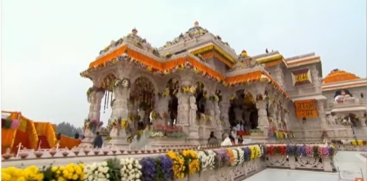 Ayodhya Temple 