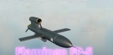 Flamingo FP-5 Missile