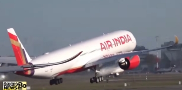 Air India