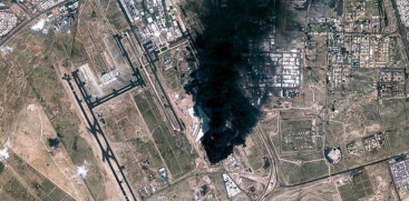 Kuwait International Airport Drone Attack