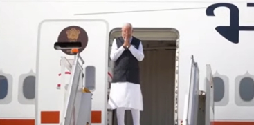 PM Modi
