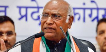 KHARGE
