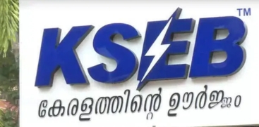 : Night-Time Electricity Restrictions Likely to Continue in September