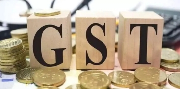 GST Reform Grievances