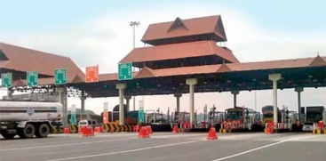 Paliekara Toll