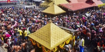 Global Ayyappa Sangamam