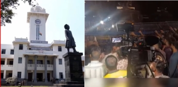 Kerala University Registrar Suspension