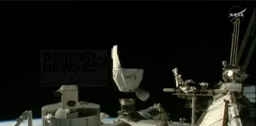 Successful Undocking of Dragon Spacecraft