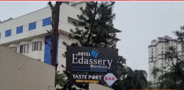 Woman Attacks Man with Beer Bottle at Bar DJ Party