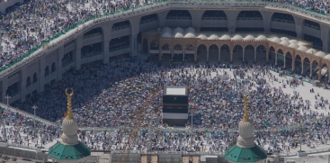 Hajj Begins This Afternoon 