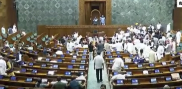 Parliament Monsoon Session Day 4