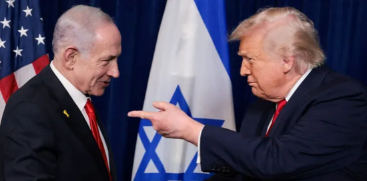 US Support for Netanyahu