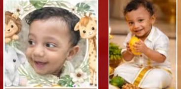 DEVANSH