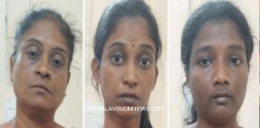 WOMEN POLICE STAFF ATTACKED THREE WOMEN ARRESTED 