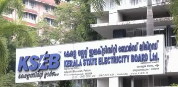 Kerala Power Crisis