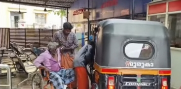 Serious Injury to Forest Watcher in Wild Buffalo Attack in Kulathupuzha