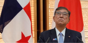 japanese Prime Minister Shigeru Ishiba Resigns After Election Defeat