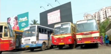 KSRTC Announces Onam Bonus and Festival Allowances