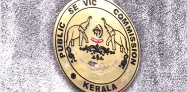 PSC Exam Irregularities