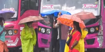 rain