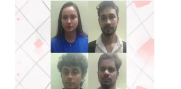 Kochi Hotel Drug Bust