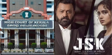 jsk movie special show for highcourt judge today